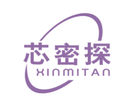 芯密探 商标图样