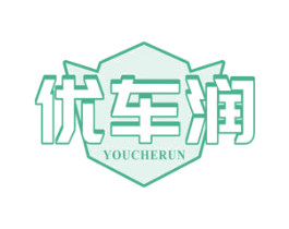 优车润 商标图样