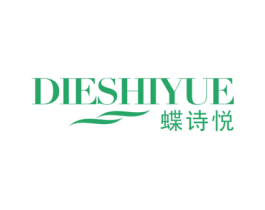 蝶诗悦 商标图样