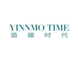 茵膜时代 YINNMO TIME 商标图样