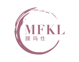MFKL 膜玛仕 商标图样