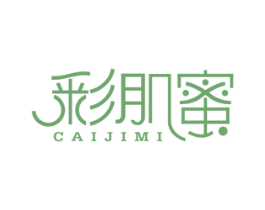 彩肌蜜 商标图样