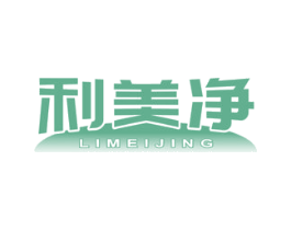利美净 商标图样
