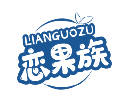 恋果族 商标图样