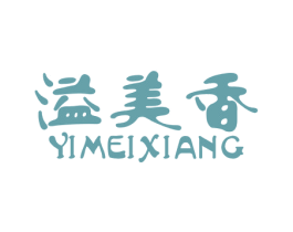 溢美香 商标图样