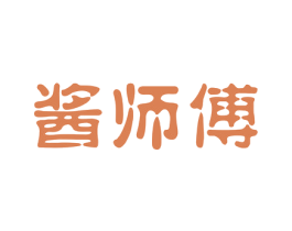 酱师傅 商标图样