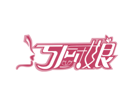 巧厨娘 商标图样