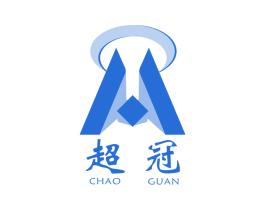 超冠 商标图样