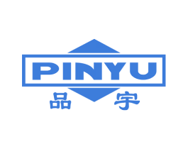 品宇 商标图样
