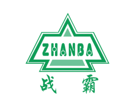 战霸 商标图样