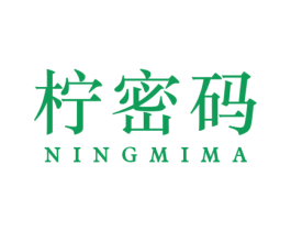 柠密码 商标图样