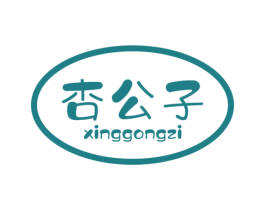 杏公子 商标图样