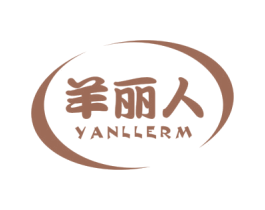 羊丽人 YANLLERM 商标图样