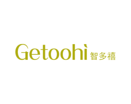 GETOOHI 智多禧 商标图样