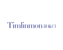 甜临门 TIMLINMON 商标图样