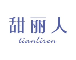 甜丽人 商标图样