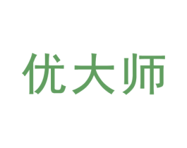 优大师 商标图样