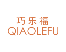 巧乐福 商标图样