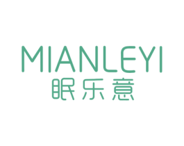 眠乐意 商标图样