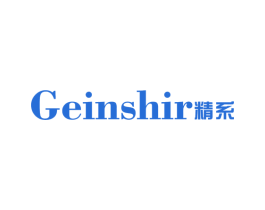 GEINSHIR 精系 商标图样