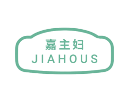 嘉主妇 JIAHOUS 商标图样