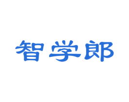 智学郎 商标图样