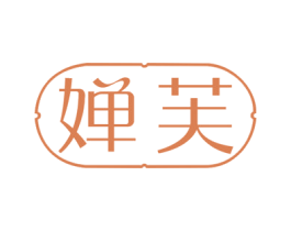 婵芙 商标图样