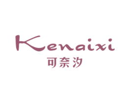 可奈汐 商标图样