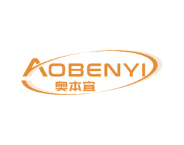 奥本宜 商标图样