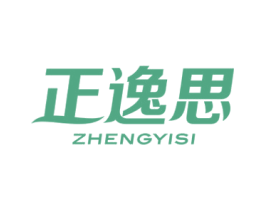 正逸思 商标图样