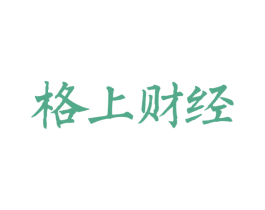 格上财经 商标图样