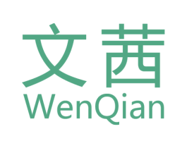 文茜 商标图样