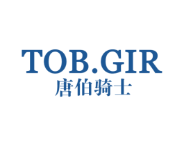 唐伯骑士TOBGIR 商标图样