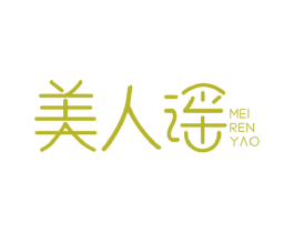 美人谣 商标图样