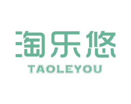 淘乐悠 商标图样