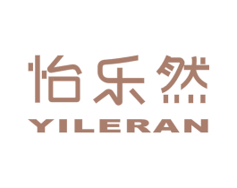 怡乐然 商标图样