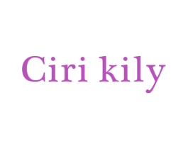 CIRI KILY 商标图样