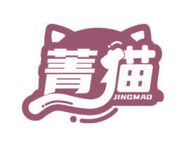 菁猫 商标图样