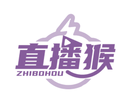 直播猴 商标图样