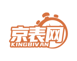 京表网 KINGBIVAN 商标图样