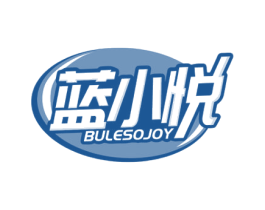 蓝小悦 BULESOJOY 商标图样