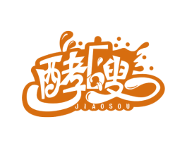 酵嗖 商标图样