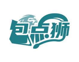 包点狮 商标图样