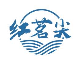 红茗尖 商标图样