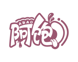 阿饱 商标图样