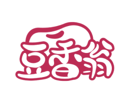 豆香翁 商标图样
