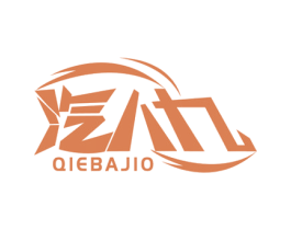 汽八九 QIEBAJIO 商标图样