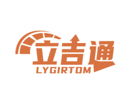 立吉通 LYGIRTOM 商标图样