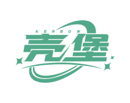 壳堡 KERBOW 商标图样