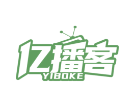 亿播客 商标图样
